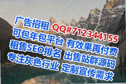 陇县生子模具公司